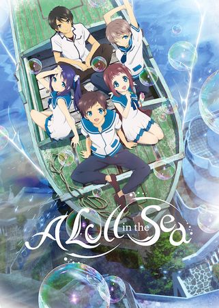 netflix a lull in the sea anime