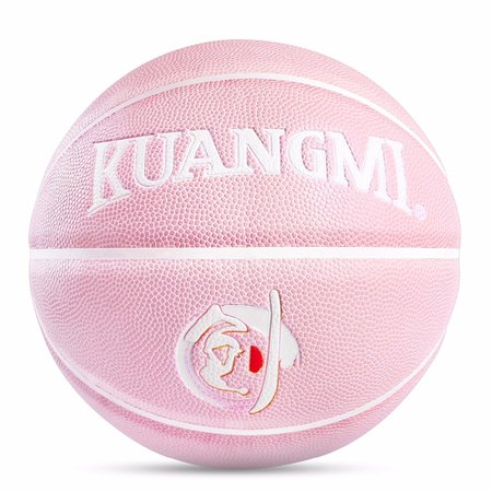 Kuangmi Beautiful Pink Basketball Ball Official Size 7 PU Leather Outdoor Indoor Basketballs For Women Girls Training ...