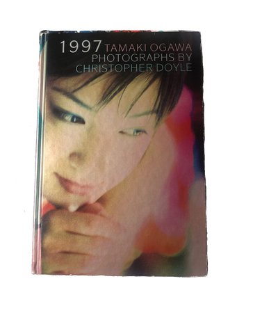 tamaki ogawa book
