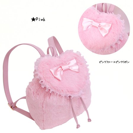 Fluffy pink bag
