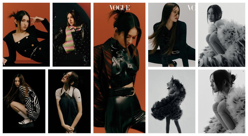 Luna - Vogue Photoshoot (January 2021)