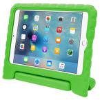 i-Blason Kido Protective Case for Apple iPad Mini 4 Case, Green-iPadMini4-Kido-Green - The Home Depot