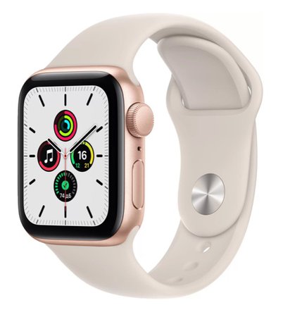 apple watch beige