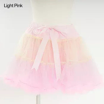 Lined Tulle Petticoat-Style Skirt w/ Ribbon in Light Pink