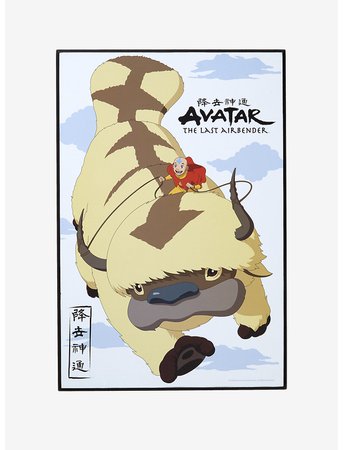 Avatar: The Last Airbender Appa Ride Wood Wall Art