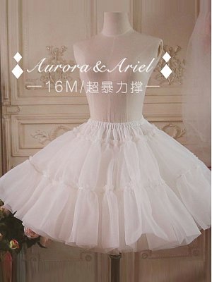Aurora Ariel lolita petticoat white
