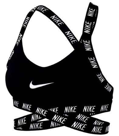 Nike sports bra💭