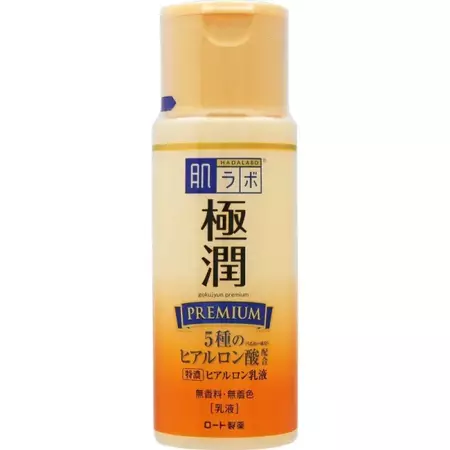 Gokujyun Premium Hyaluronic Acid Emulsion Hada Labo