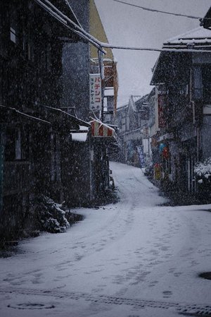 japan snow