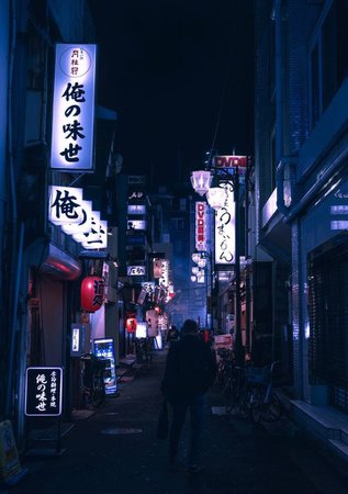 - N I G H T L I F E - | Night Life - Aesthetic | Aesthetic japan, City aesthetic, Neon aesthetic