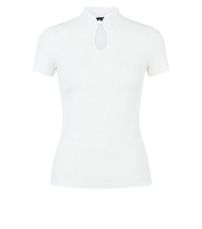 White Ribbed Appliqué Trim T-Shirt | New Look