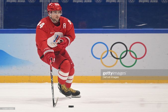 Yegor Yakovlev of Russia in action at the men's ice hockey group A... News Photo - Getty Images