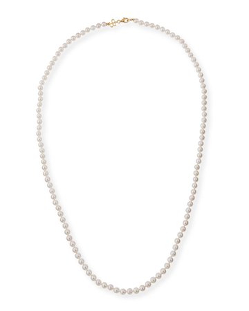 Belpearl 36" 7.5mm Akoya Pearl Necklace