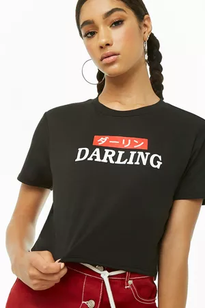 Darling Graphic Tee | Forever 21