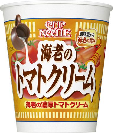 noodle cup
