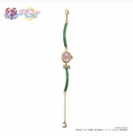 Sailor Moon Eternal Sailor Jupiter watch