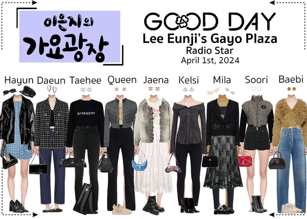 GOOD DAY - Lee Eunji’s Gayo Plaza