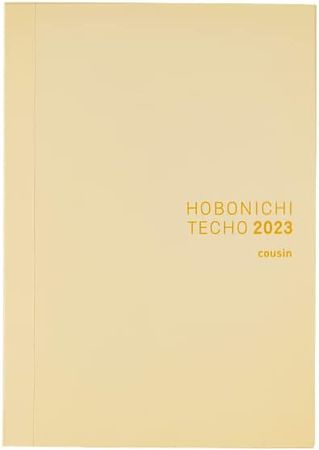 Amazon.com : Hobonichi Techo Cousin Book [English/A5/January 2023 Start/Monday Start] : Office Products