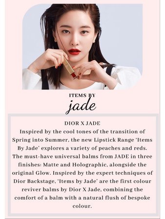 BITTER-SWEET Dior X Jade June 2020