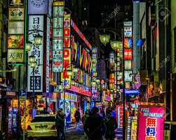 night tokyo scenery - Google Search