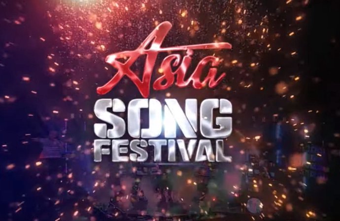 Asia Song Festival Logo