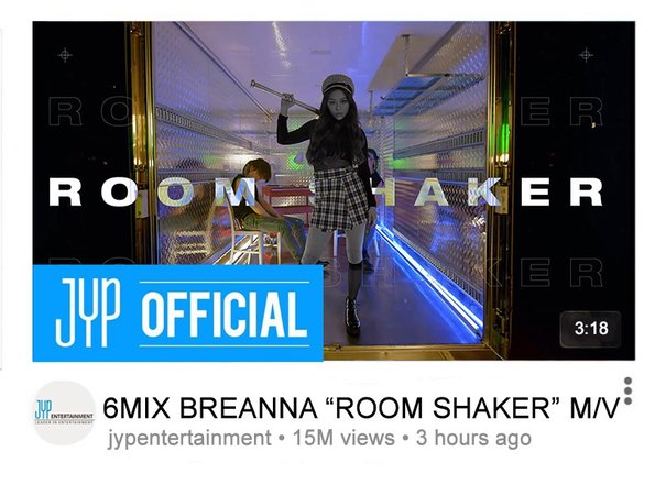 ‘Room Shaker’ M/V