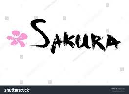sakura word - Google Search