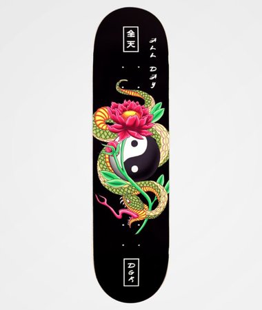 yin yang skate deck