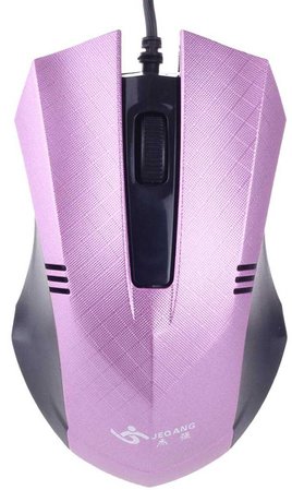 Lilac Computer Mouse