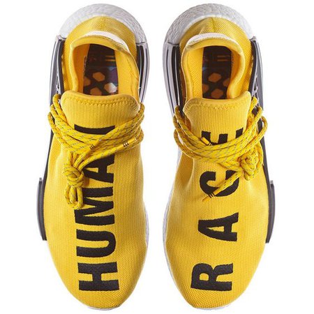 adidas HU NMD x Pharrell Williams "Yellow