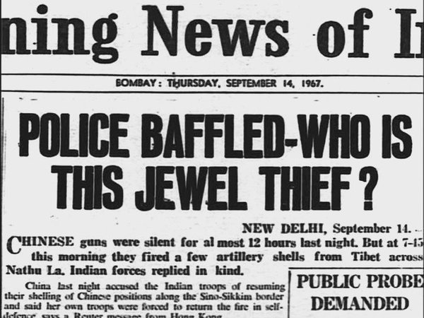 jewel thief headline