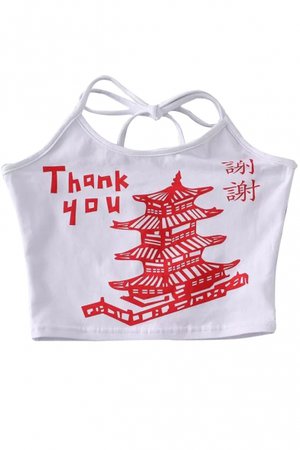 THANK YOU Letter Chinese Tower Printed Halter Sleeveless Crop Cami - Beautifulhalo.com