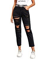 SweatyRocks Women's Hight Waisted Stretch Ripped Skinny Jeans Distressed Denim Pants at Amazon Women's Jeans store
