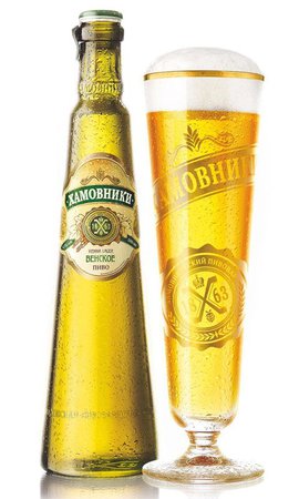 russian beer – Pesquisa Google