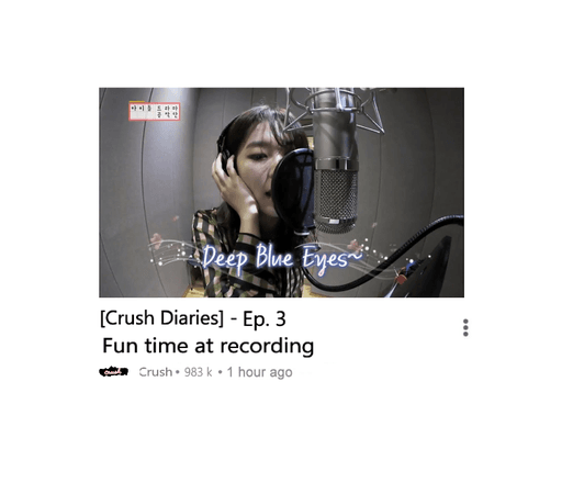 Crush Diaries Ep.3