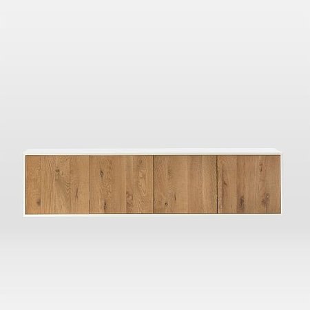 WEST ELM - Oak Wood + Lacquer Wall-Mounted Media Console