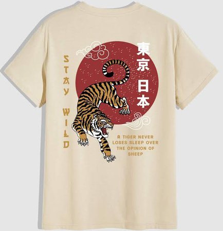 Year of the Tiger Tee