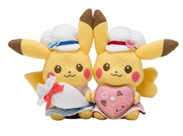 Pokemon Center Pikachu's Sweet Treats Original plush doll Valentine From Japan