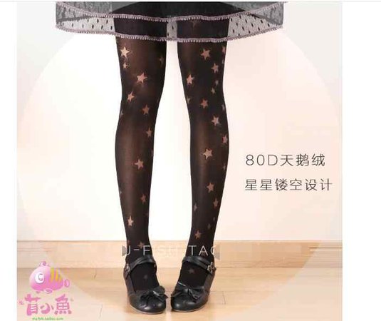 Black Star and Moon Printed Lolita Pantyhose Black White Patterned Tights by Ruby Rabbit|design pantyhose|lolita pantyhose|designer tights - AliExpress