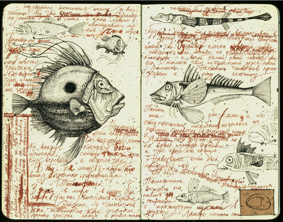 Andrea Joseph's journal illustrations | Sketch book, Art sketchbook, Book art