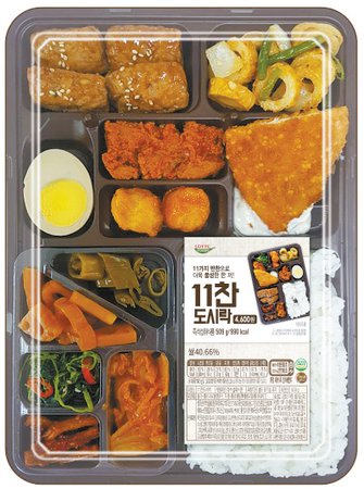 Dosirak Korean lunch box