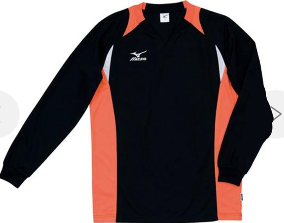 volleyball long sleeve