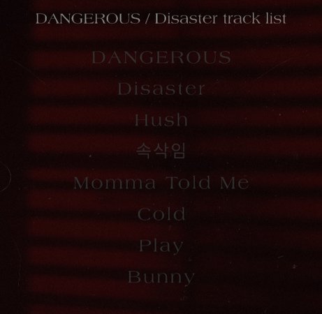 xoc DANGEROUS / Disaster tracklist