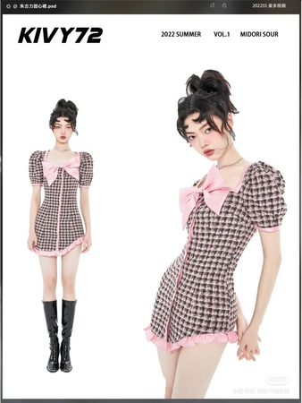 Kiviily72 Summer 22 Midori Sour Black and White Houndstooth with Pink Bow Dress
