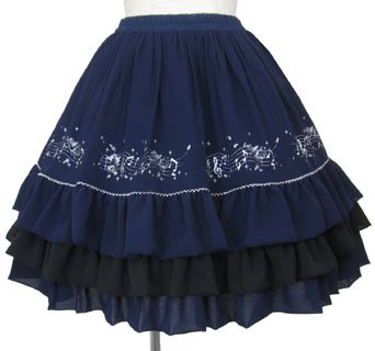Bloom Fanfare Skirt - Putumayo