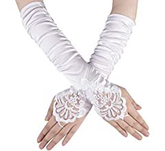 Xuhan Women's 21" Long Evening Party Satin Gloves Elbow Length Flapper Girls 1920s (Champagne) at Amazon Women’s Clothing store