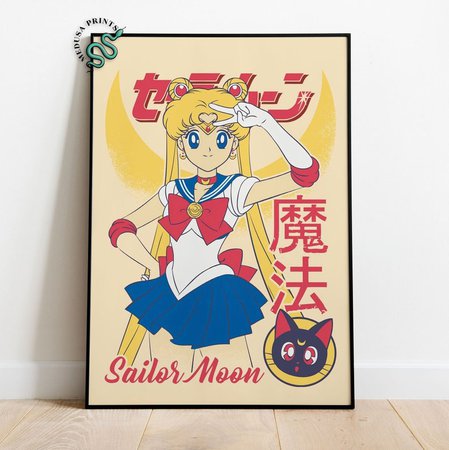 Sailor Moon Canvas Poster Usagi Tsukino Wall Art Rolled - Etsy New Zealand