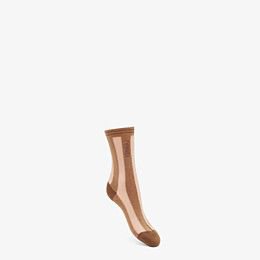 Beige nylon socks - SOCKS | Fendi