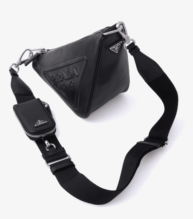 Leather Prada Triangle shoulder bag