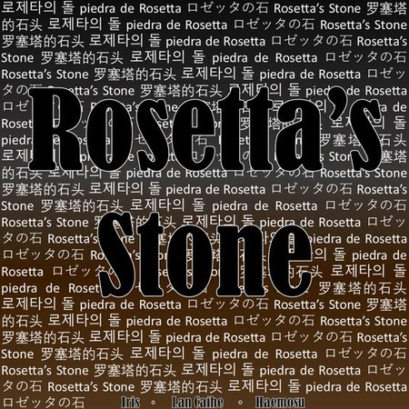 Rosetta's Stone Album Cover Dei5